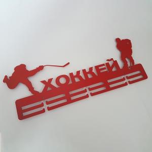 Купить Медальница Хоккей серия Стандарт в Дмитрове 