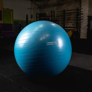 Купить Гимнастический мяч Yousteel Soft 75 см в Дмитрове 